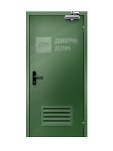 Глухая противопожарная дверь однопольная с вент решеткой